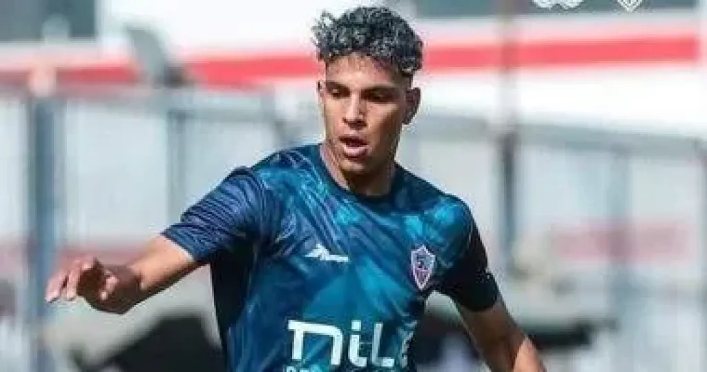 محمد السيد
