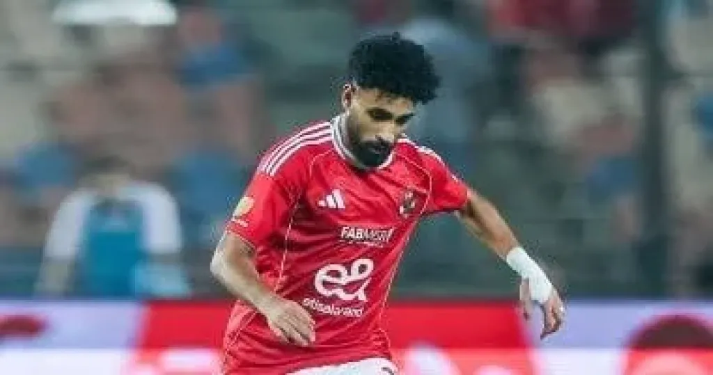 مروان عطية