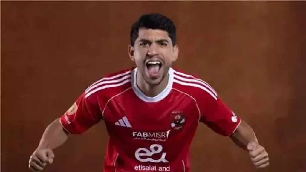شكري