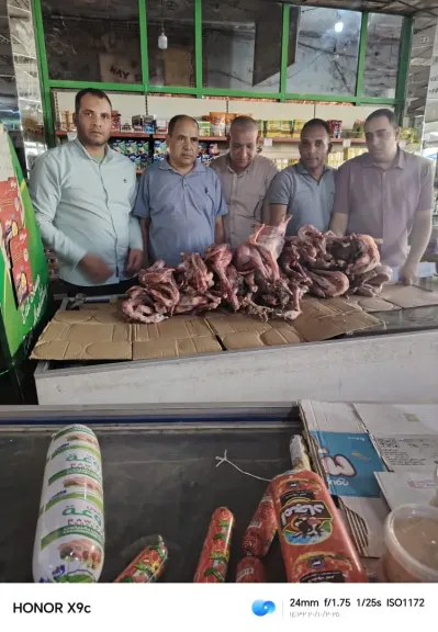 جانب من متابعه 