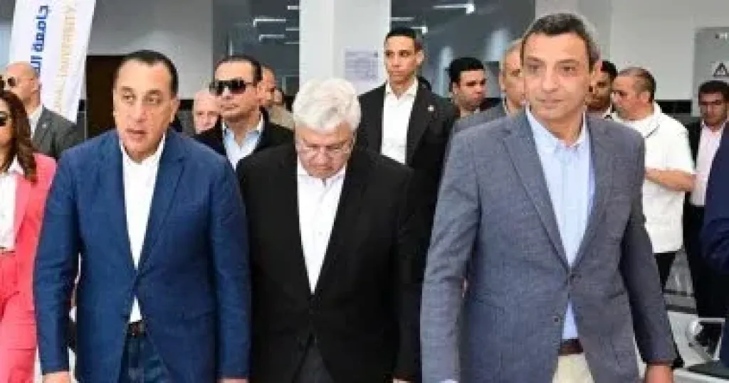 رئيس الوزراء 