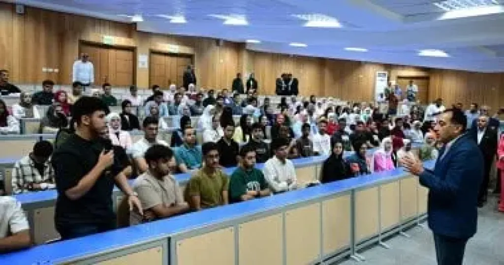 رئيس الوزراء 