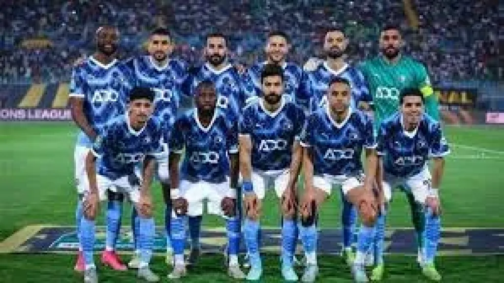 بيراميدز