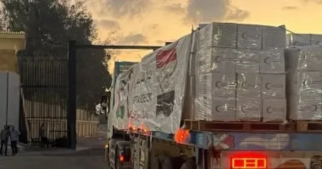 مساعدات