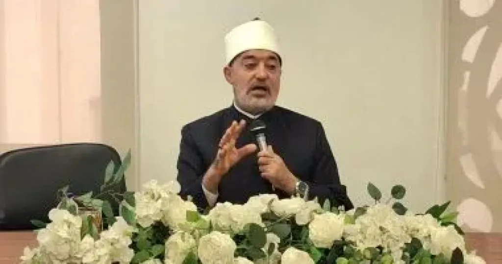 مفتي الجمهورية 