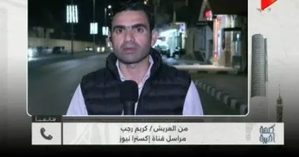 مراسل اكسترا نيوز 