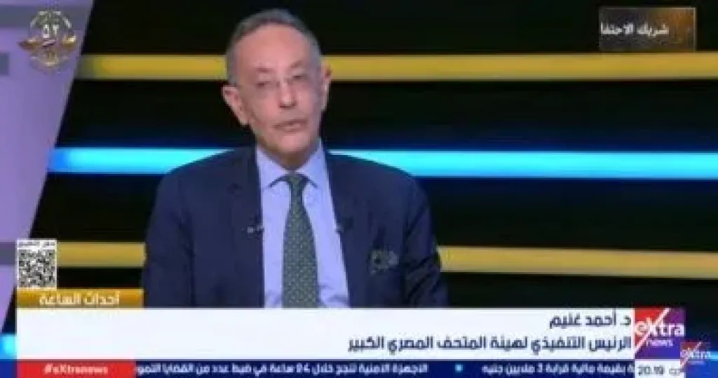 أحمد غنيم  
