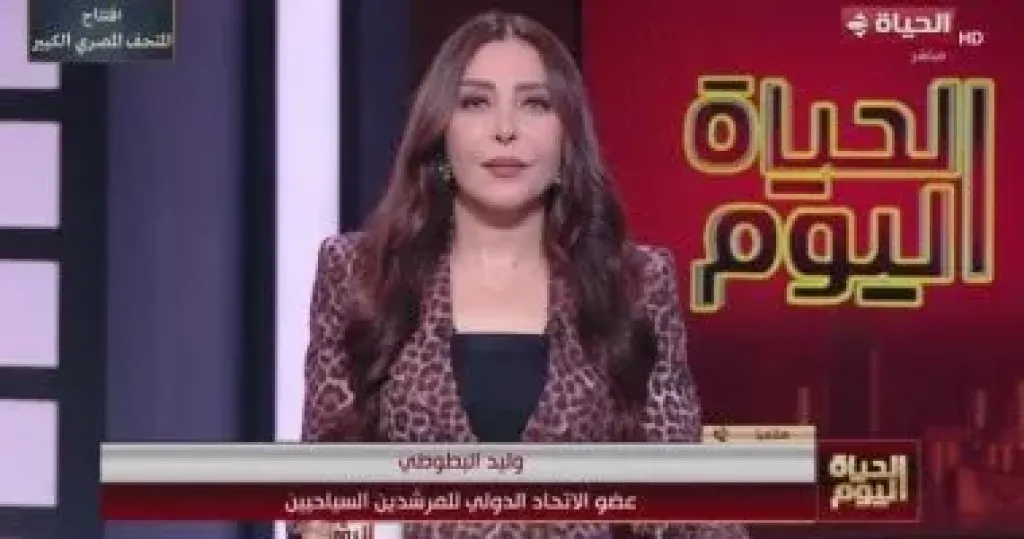 جانب من المداخلة 