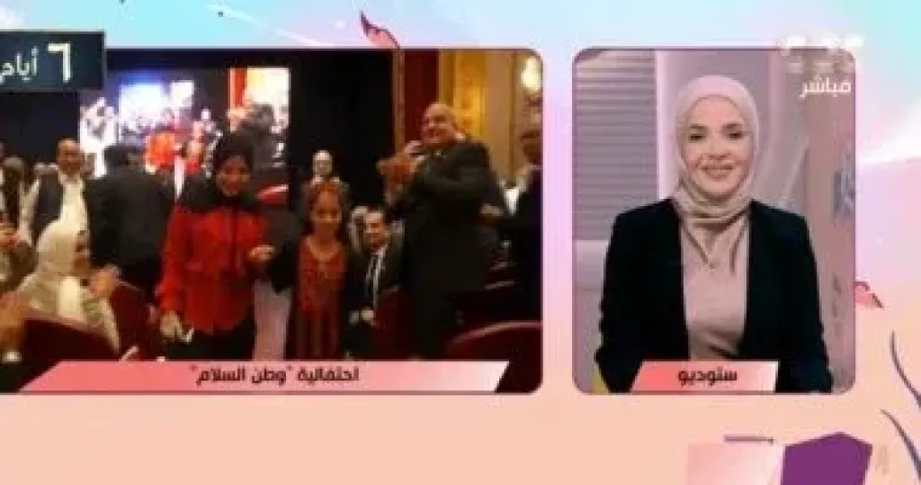 جانب من المداخلة 
