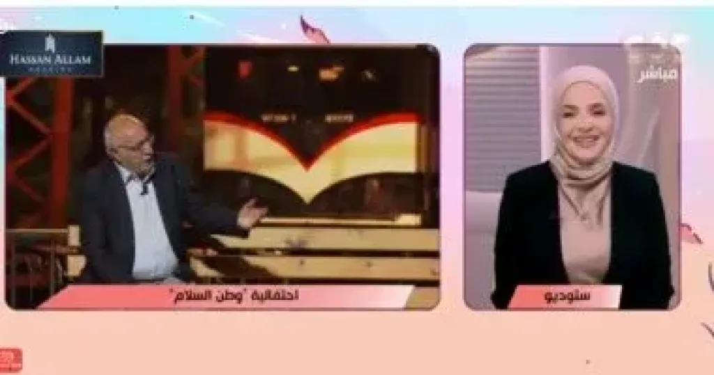 جانب من المداخلة 