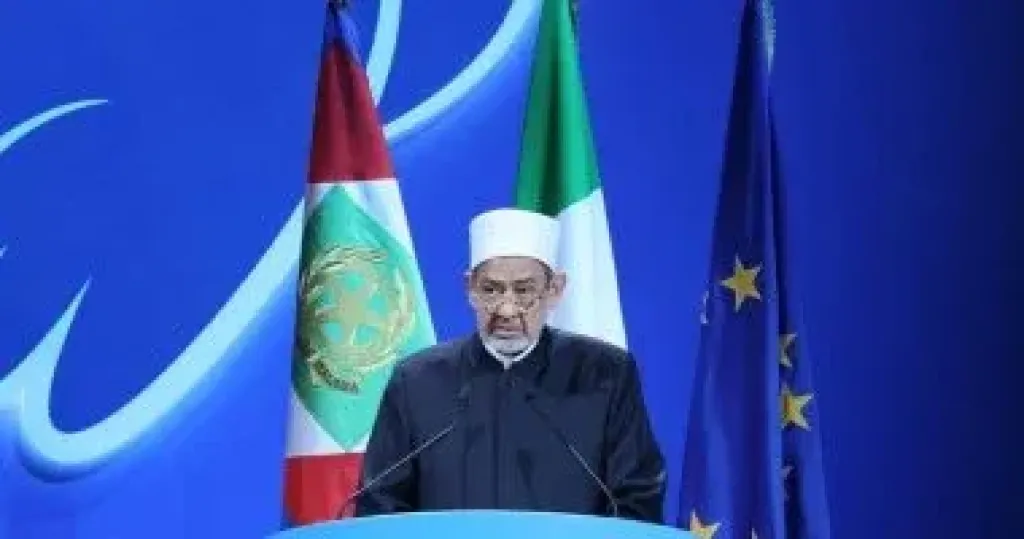 شيخ الأزهر 