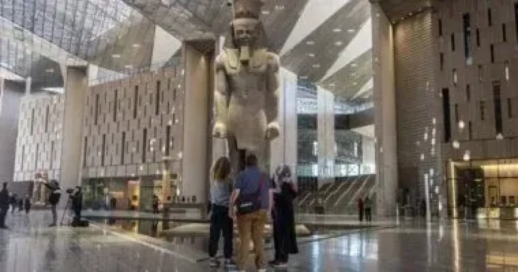المتحف المصري الكبير