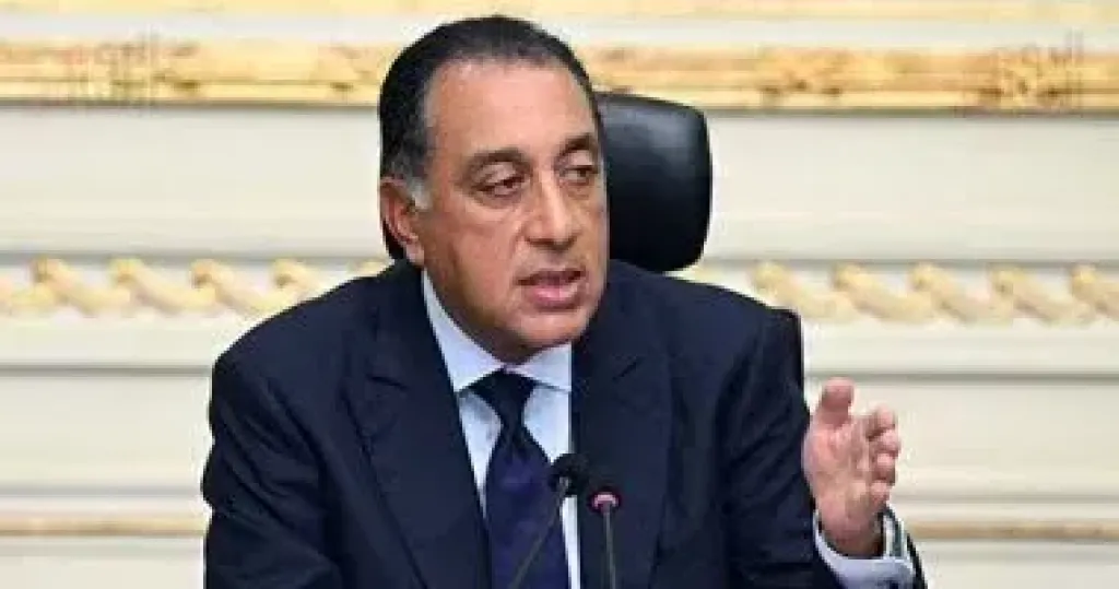 مجلس الوزراء