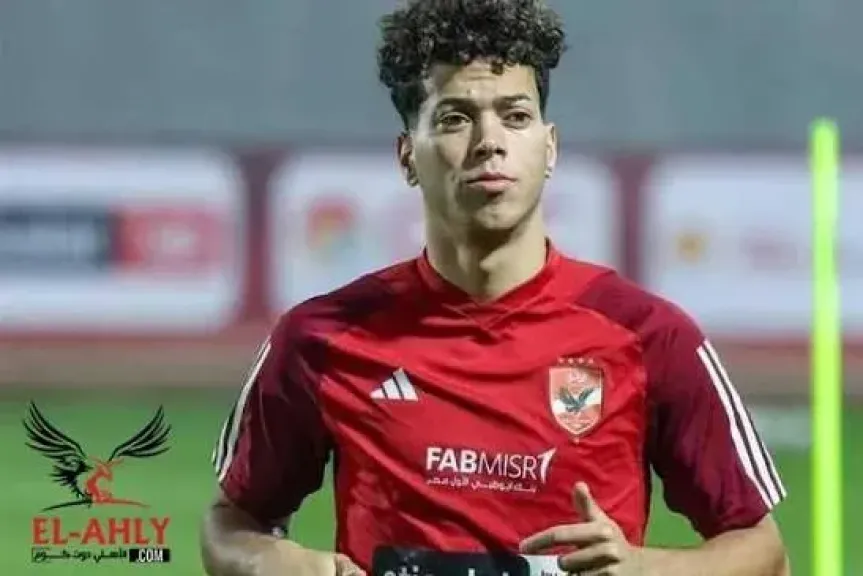 إمام عاشور