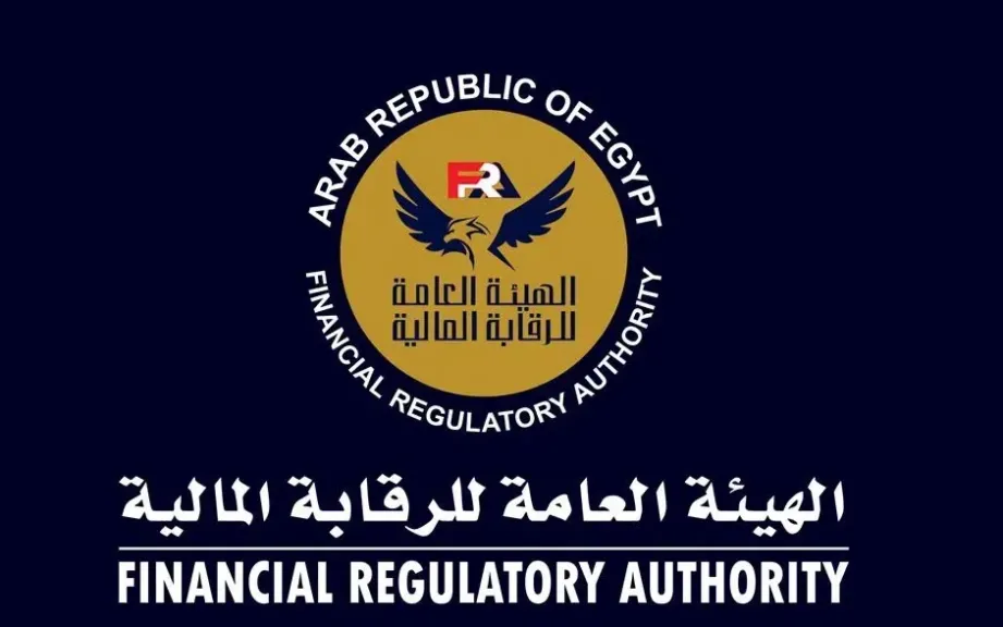 الرقابة المالية