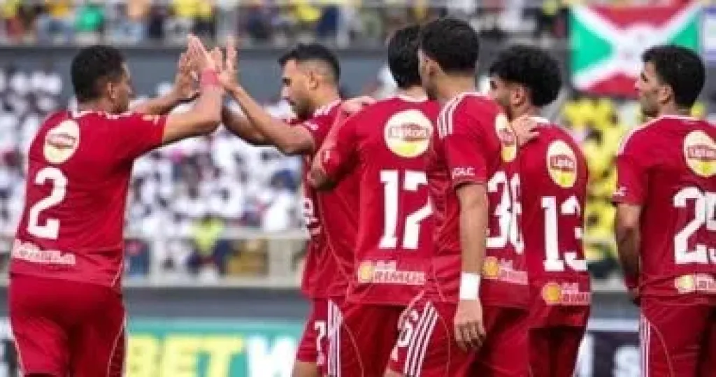 الاهلي 