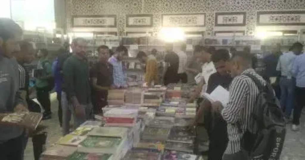 معرض الكتاب 
