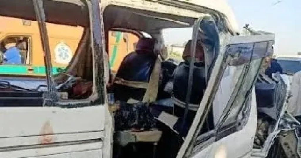 حادث 
