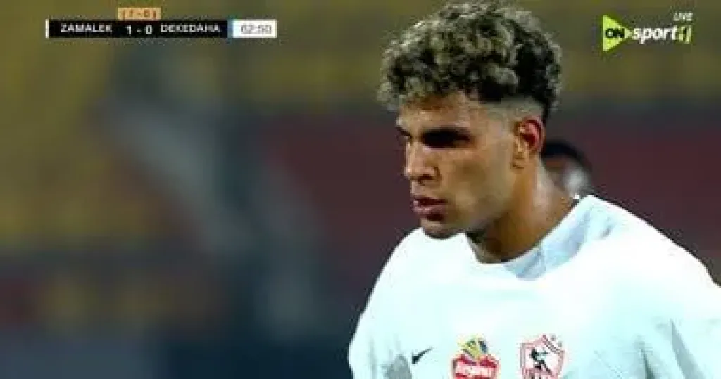 محمد السيد