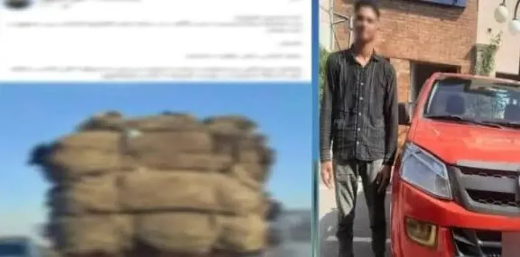 المتهم 