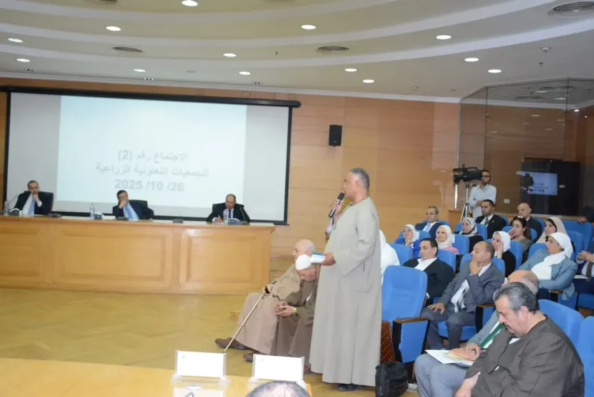 التعاونيات الزراعية