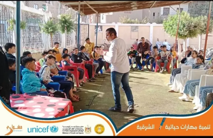 أنشطة مراكز الشباب 