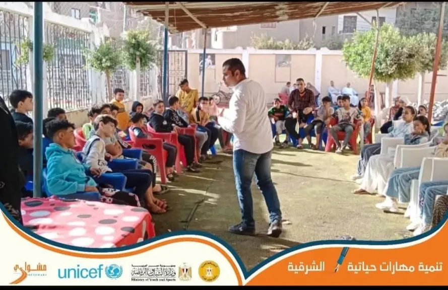 جزء من الحوار