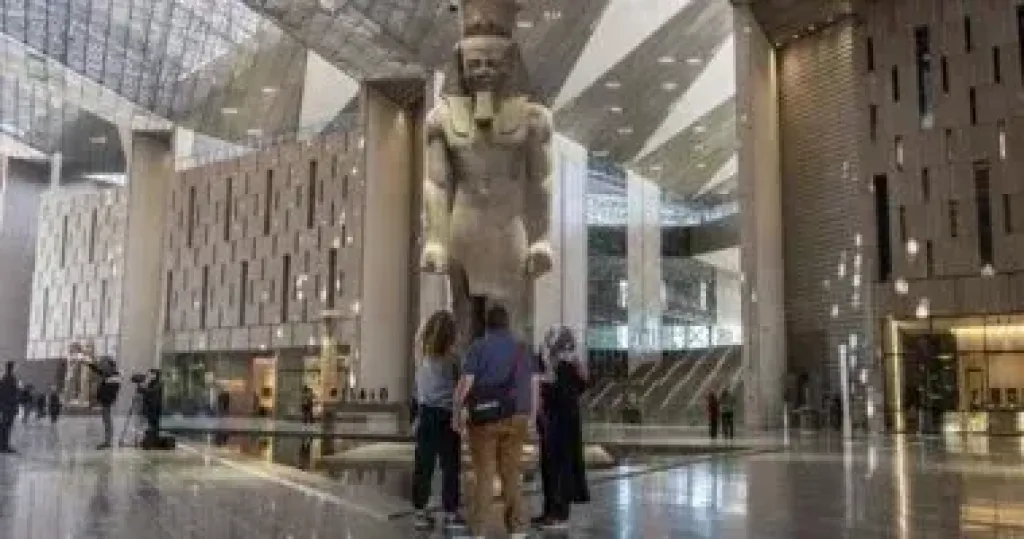 المتحف المصري الكبير 
