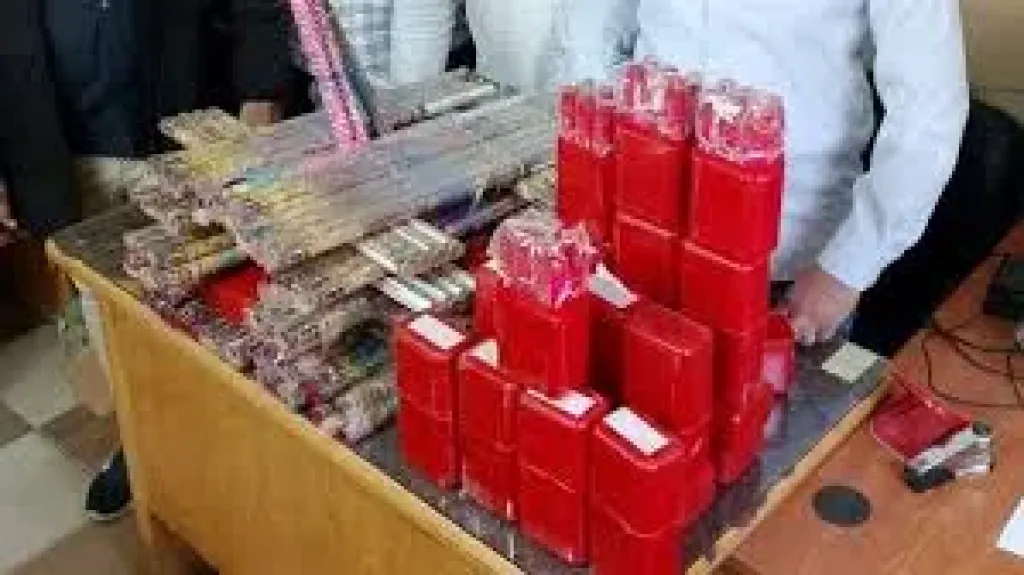 المضبوطات