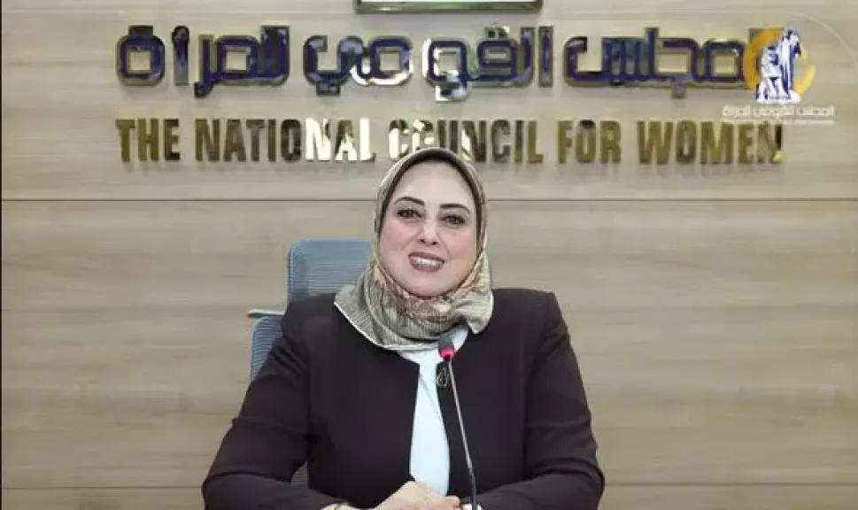 الدكتورة رشا أحمد مهدي