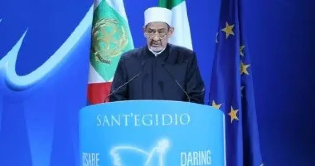 شيخ الأزهر 