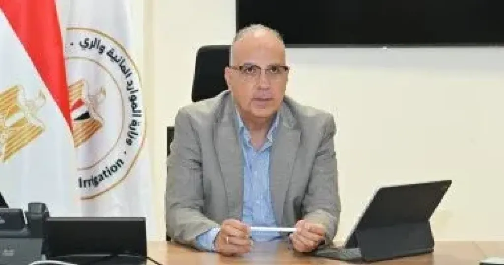 وزير الري 
