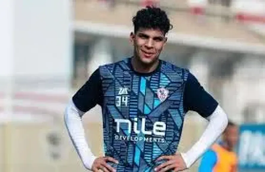 محمد السيد