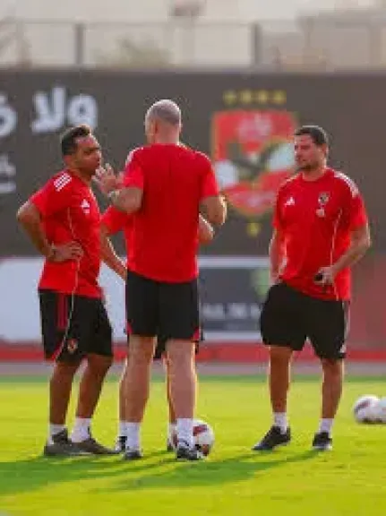 الاهلي
