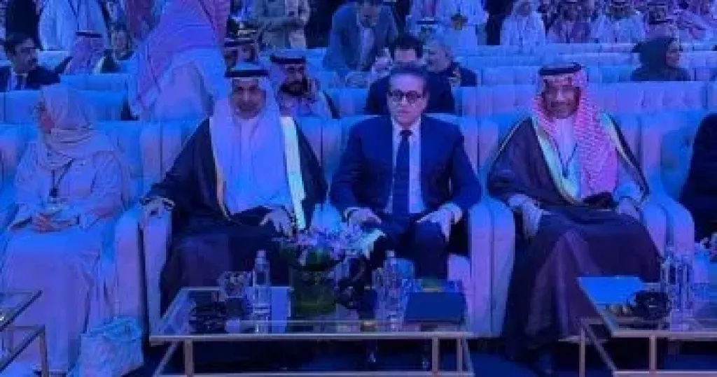وزير الصحة 
