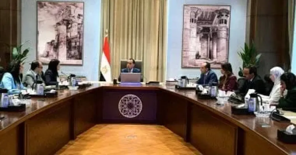 جانب من الاجتماع 