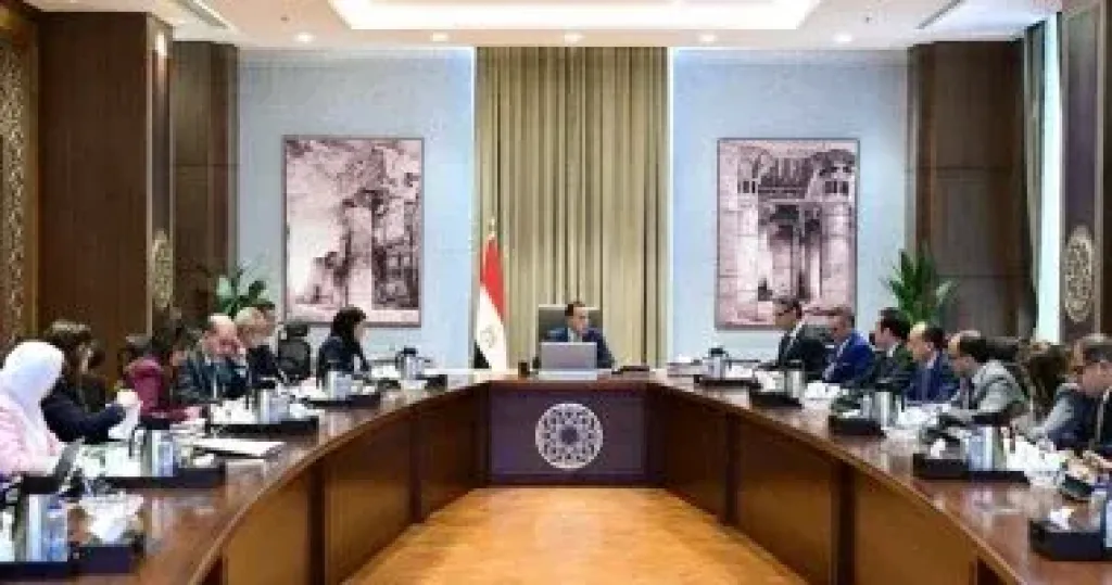 جانب من الاجتماع 