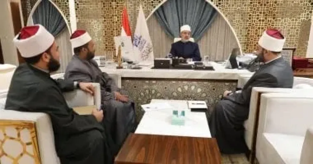 جانب من الاجتماع 