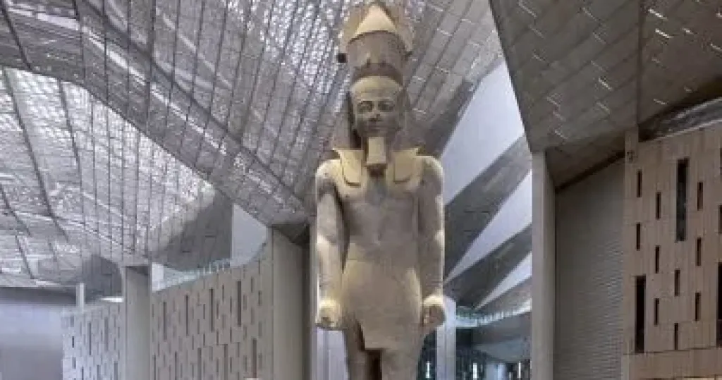 المتحف المصري 