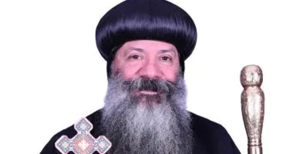الأنبا مارتيروس