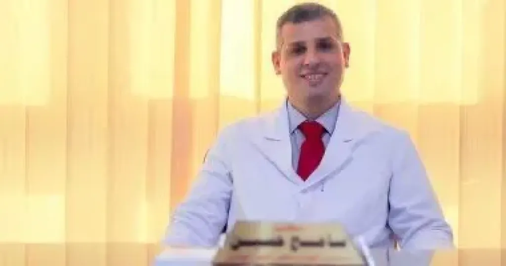   الدكتور سامح حسين 