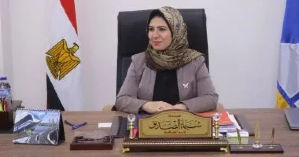 شيماء الصديق نائب محافظ دمياط