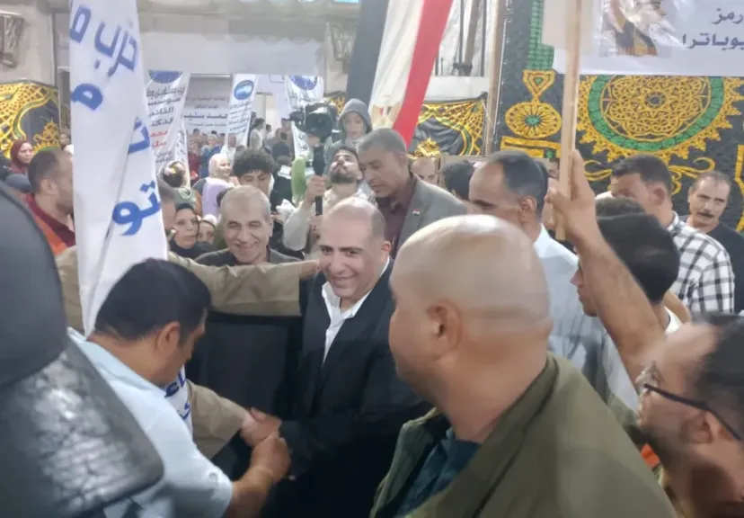 جانب من الفاعلية