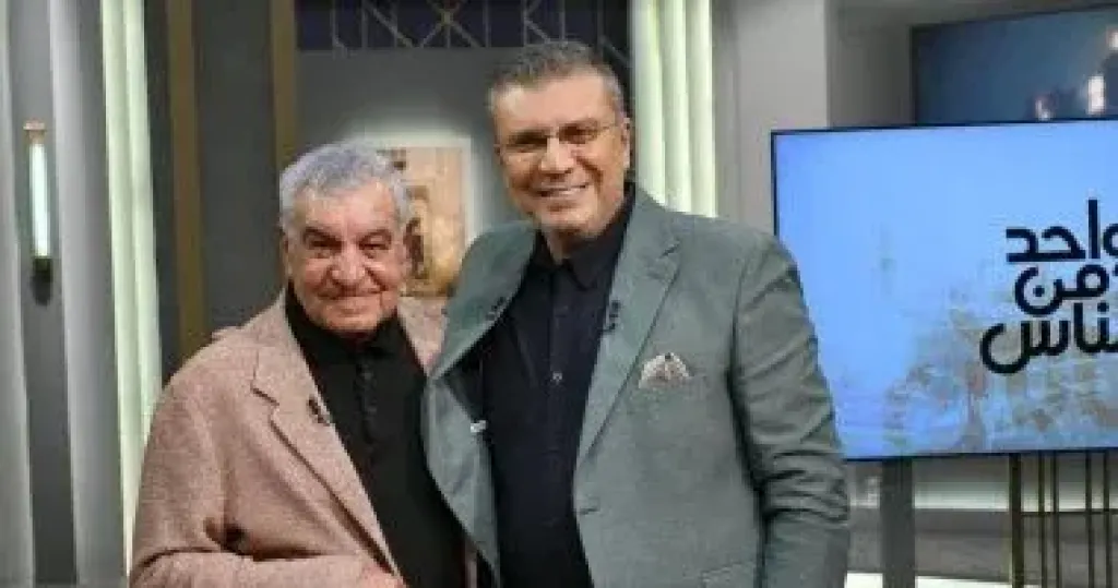 واحد من الناس 