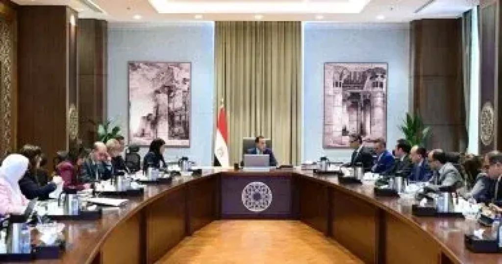 مجلس الوزراء