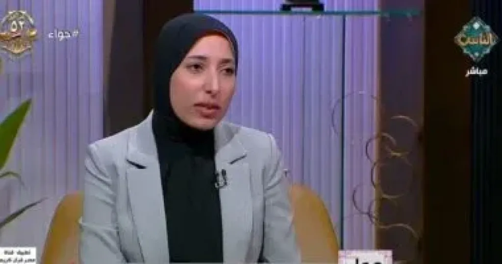 هند حمام