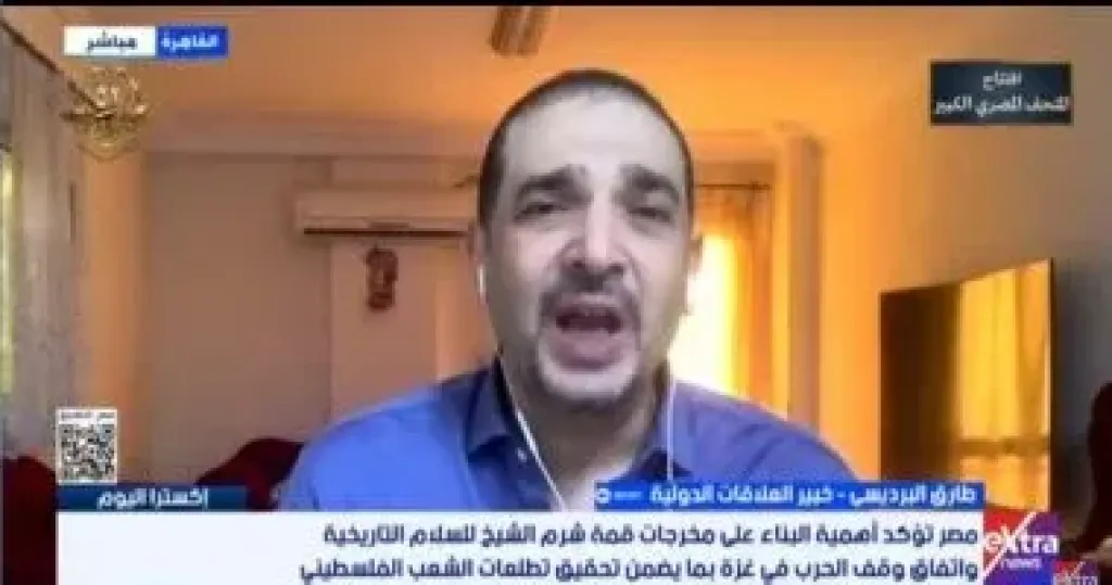طارق البرديسى  