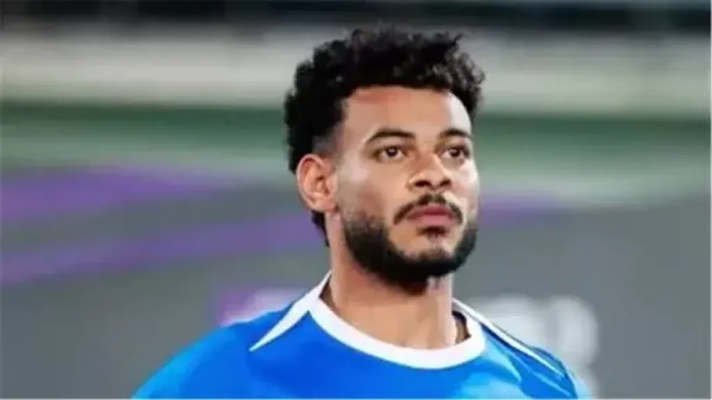ديانج