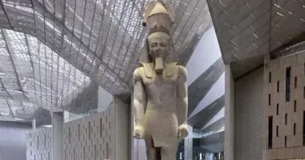 المتحف المصري الكبير 