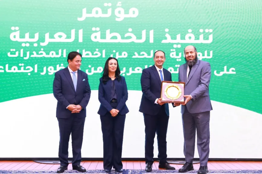 جانب من اللقاء 